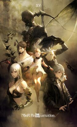 Fio, NIER Wiki