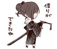 ReinLineVol233.png (18 KB)