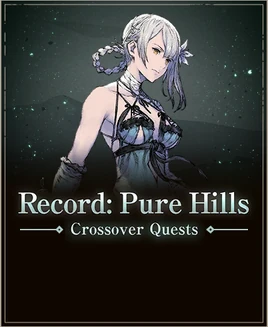 RecordPureHillsBanner