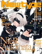 NieR:Automata Ver1.1a x ニュータイプ編集部／WebNewtype