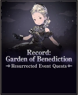 RecordGardenOfBenedictionBanner
