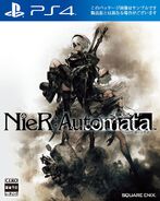 Box Art for NieR:Automata (JP)