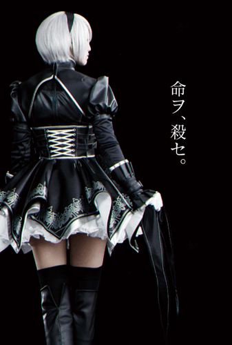 YoRHa (Stage Play)