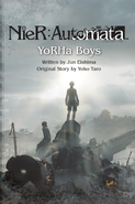 No.2 and No.9 featured on the YoRHa Boys Novel Cover (English)