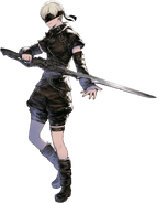 9S Divergent Scanner