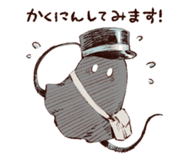 ReinLineVol122.png (19 KB)