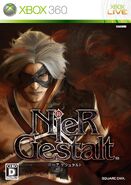 NieR Gestalt Cover Art