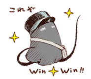 ReinLineVol140.png (16 KB)