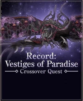 RecordVestigesOfParadiseBanner