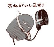 ReinLineVol106.png (19 KB)