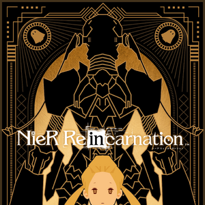 Nier Reincarnation Nier Wiki Fandom Subreddit dedicated to the upcoming mobile game from square enix, nier reincarnation or known as nier reincarnation. nier reincarnation nier wiki fandom