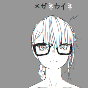 Kaine Nier Wiki Fandom Read more information about the character kainé from nier:automata? kaine nier wiki fandom