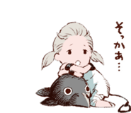 ReinLineVol121.png (14 KB)