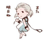 ReinLineVol124.png (13 KB)