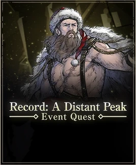 RecordADistantPeakBanner