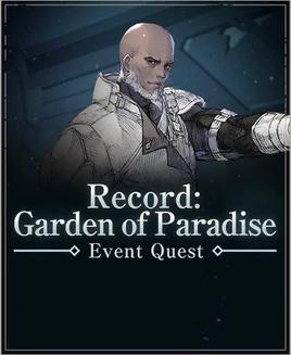 RecordGardenOfParadiseBanner