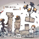 Nier Reincarnation Nier Wiki Fandom My apologies for the lack the mobile nier game set within the same franchise as nier automata and related games, but it's. nier reincarnation nier wiki fandom