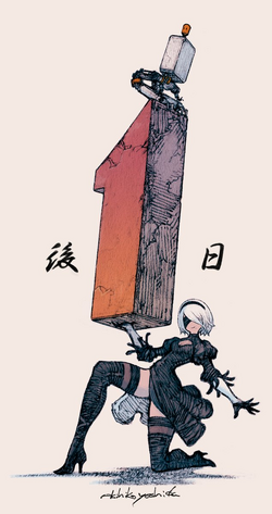 2B (Nier: Automata) - Wikipedia