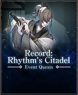 RecordRhythmsCitadelBanner