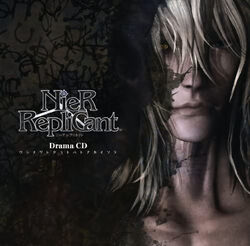 Replicant Drama CD.jpg