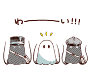 ReinLineVol216.png (14 KB)