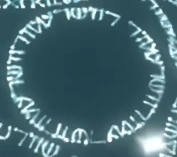 Angelic/Angelic Translations | NIER Wiki | Fandom