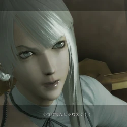 Kaine Nier Wiki Fandom Kaine is a companion and tritagonist of nier, who ends up accompanying nier after he helps her kill hook. kaine nier wiki fandom