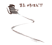 ReinLineVol128.png (8 KB)