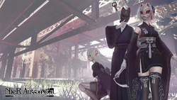 6C2P4A118680823 | NIER Wiki | Fandom