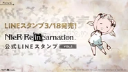 ReincarnationLineVol01.jpg (278 KB) NieR Reincarnation LINE Stickers