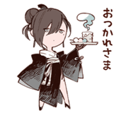 ReinLineVol204.png (18 KB)