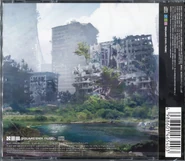 NA OST Album Back with Obi