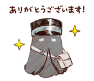 ReinLineVol109.png (18 KB)