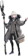Rion Sickly Exile