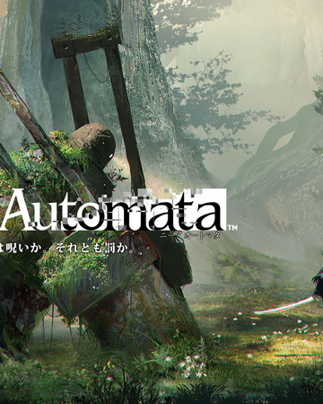 ニーア オートマタ Nier Automata ニーアオートマタ Nier Automata Wiki Fandom