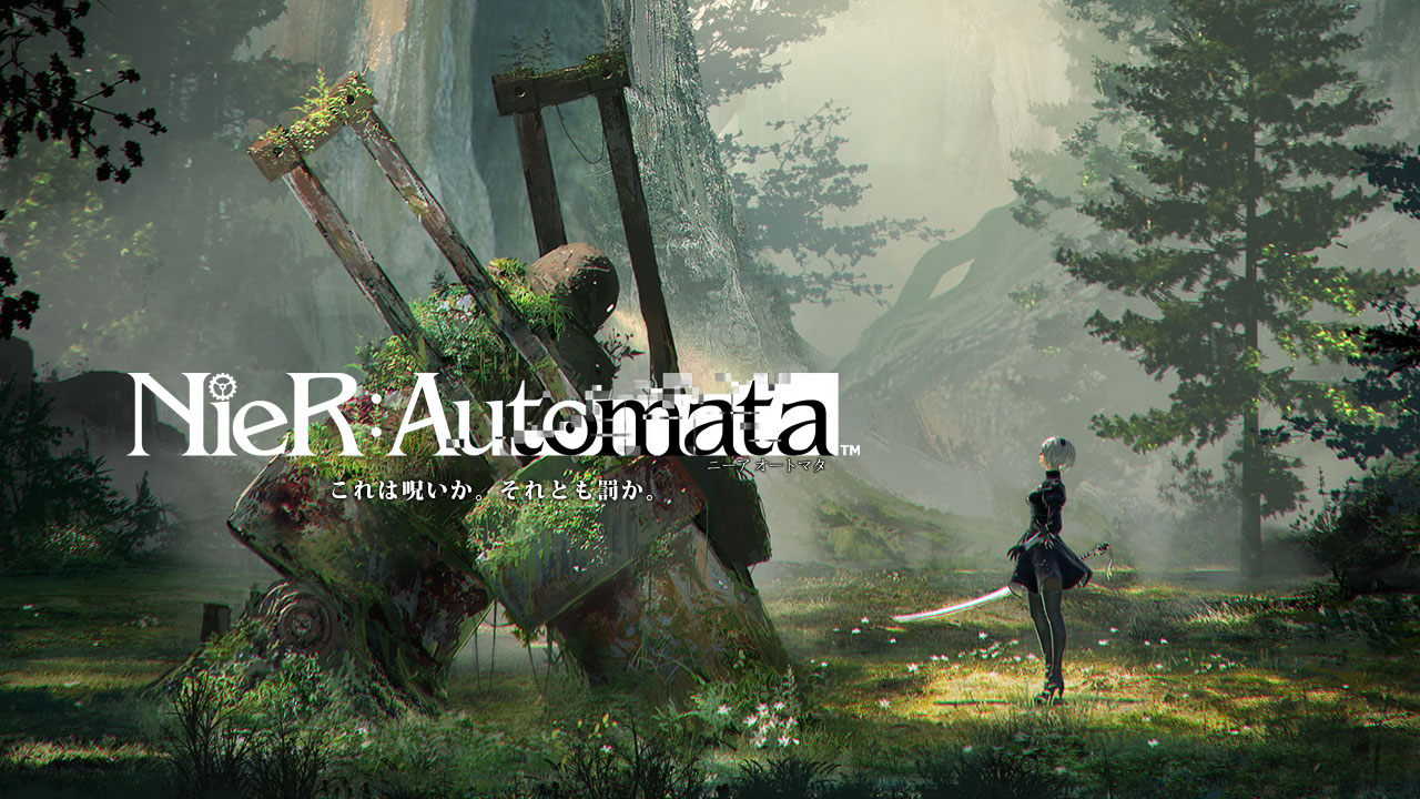 ニーア オートマタ Nier Automata ニーアオートマタ Nier Automata Wiki Fandom