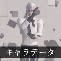 ニーアオートマタ Nier Automata データベース ニーアオートマタ Nier Automata Wiki Fandom ニーアオートマタ Nier Automata データベース ニーアオートマタ Nier Automata Wiki Fandom