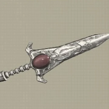 古の覇王 ニーアオートマタ Nier Automata Wiki Fandom