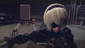 第243次降下作戦の攻略 ニーアオートマタ Nier Automata Wiki Fandom