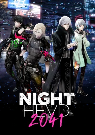 Night Head 2041 | Night Head Genesis Wiki | Fandom
