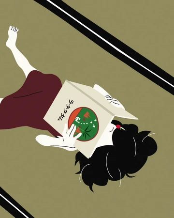 Looking For Ratatatam The Night Is Short Walk On Girl Wiki Fandom Apskati chess.com lietotaja gleb bagaturia (ratatatam) saha profilu. the night is short walk on girl wiki