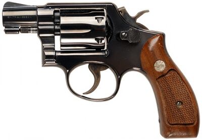 Smith & Wesson Model 5906 - Wikipedia