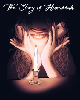 The Story of Hanukkah | Welcome to Night Vale Wiki | Fandom