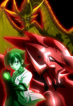 Read Exe/Dxd The Omniscient Of The Red World (Hyperverse