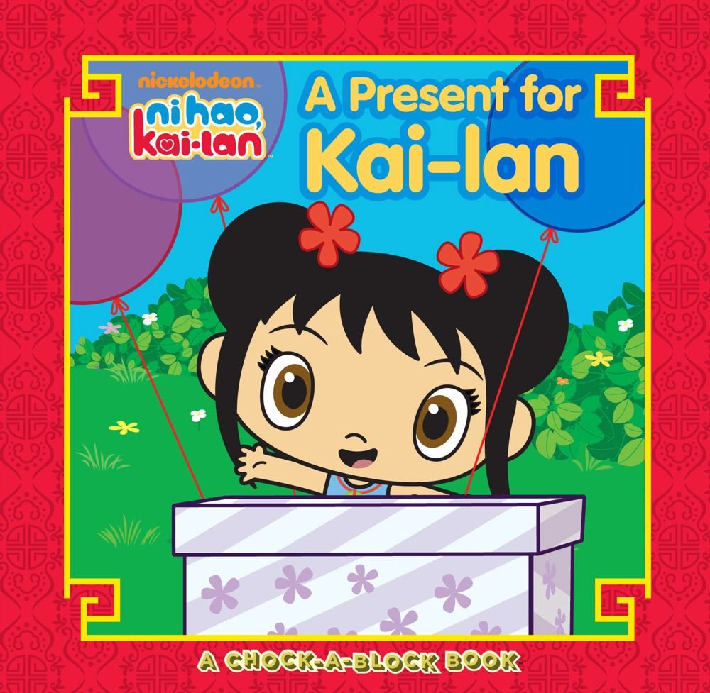 A Present For Kai Lan Ni Hao Kai Lan Wiki Fandom