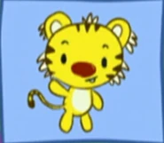 A picture of Rintoo