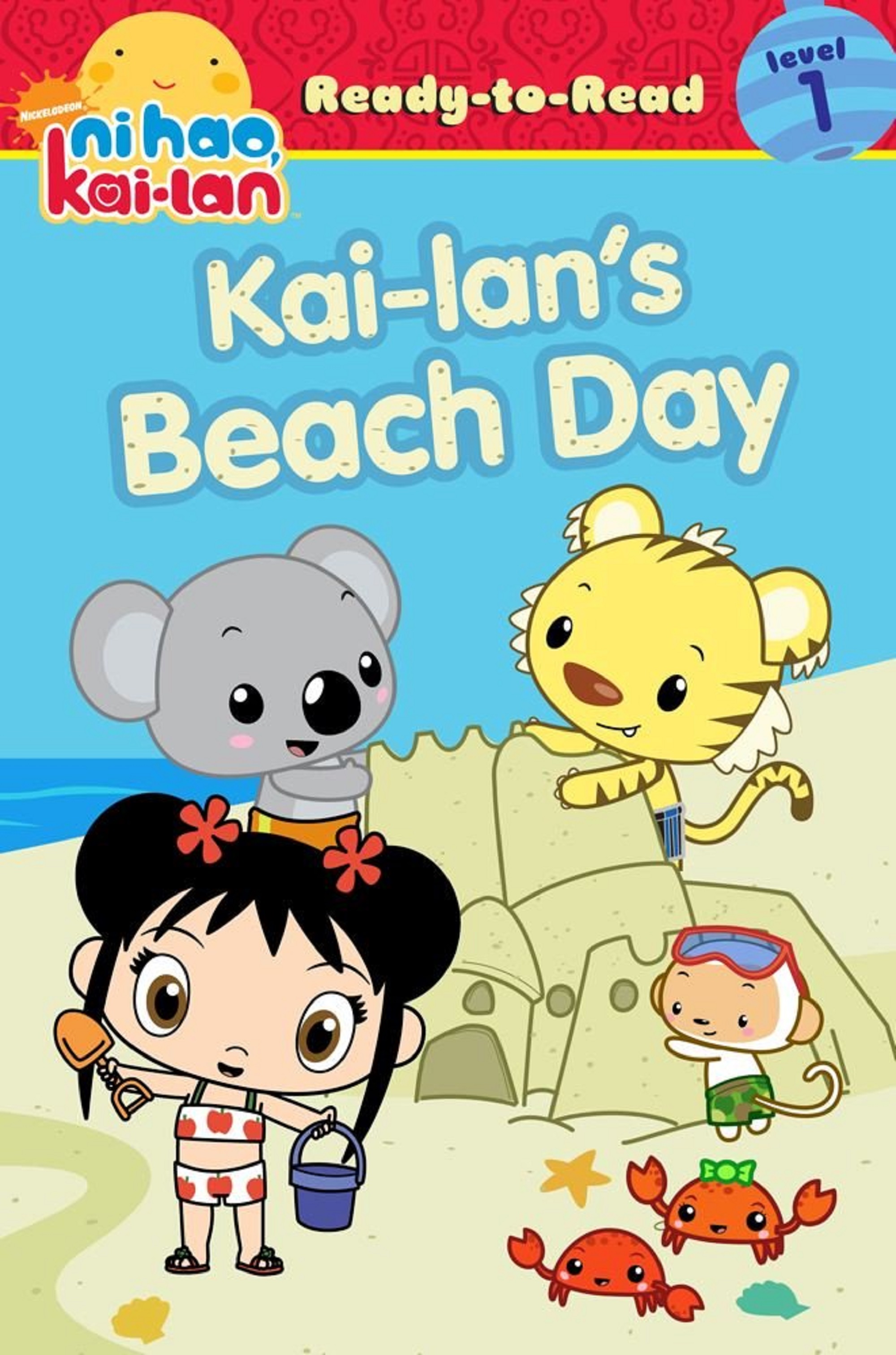 Kai-Lan's Beach Day is the twelfth book in the Ni Hao, Kai-Lan boo...