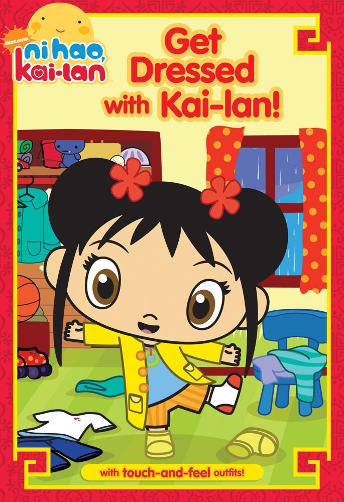 Get Dressed With Kai Lan Ni Hao Kai Lan Wiki Fandom