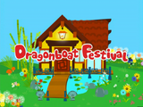 Dragonboat Festival