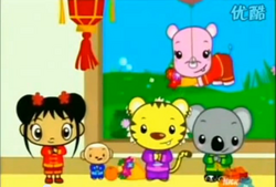 Happy Chinese New Year Kai Lan Happy Chinese New Year Ni Hao Kai Lan Wiki Fandom